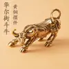 Adornos de Latón Pequeño Toro de Wall Street Sólido Doce Animales del Zodiaco Toro Mascota de Té Antigua Media Adornos de Bronce