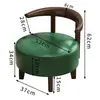 Sillón Individual Giratorio, Silla de Madera Maciza para Sala de Estar, Silla de Ocio para Dormitorio y Balcón, Sillón Individual Giratorio de Celebridad de Internet