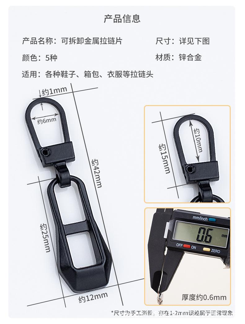详情页_06.jpg