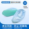 Cubrezapatos Antiestáticos Libres de Polvo Suela Verde Rayas Antideslizantes Cubrezapatos a Prueba de Polvo Cubrepies Conductores Lavables Zapatos de Trabajo de Suela Blanda