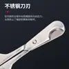 Novo Cortador de Charuto Criativo Acessórios para Charuto de Aço Inoxidável Cortador de Charuto Metal Acessórios para Fumar Tesoura Faca de Charuto de Alta Qualidade Acessórios