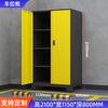 Gabinete para Espacio de Estacionamiento Taquilla de Garaje Gabinete de Almacenamiento Garaje Subterráneo a Prueba de Humedad Gabinete para Herramientas Gabinete de Hierro Gabinete de Almacenamiento para Trastero de Sótano