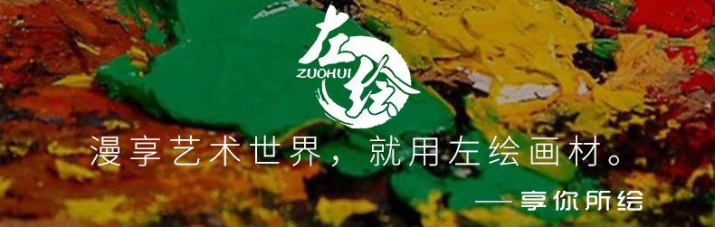 详情-24.jpg