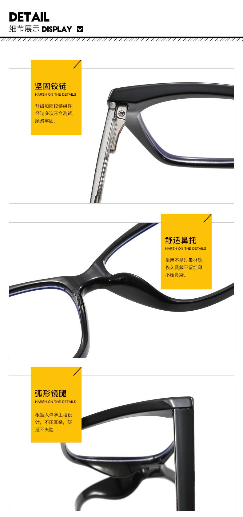 平光_17.jpg