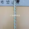 Fivela de Orelha Semicírculo em Forma de U Fita de Renda Recorte de Renda DIY Pequeno Aroma Roupas Roupas Infantis Retro Nova Borda de Chinoiserie Cinto
