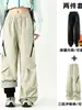 Pantalones de exterior tres en uno con forro polar y de plumón para hombre y mujer, cortavientos, impermeables, cálidos pantalones de plumón de invierno para montañismo y esquí