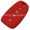 Adecuado para Cubierta de Silicona para Llave Chevrolet Cruze Chuangku Especial Malibu Cubierta de Silicona para Llave de Control Remoto de Coche
