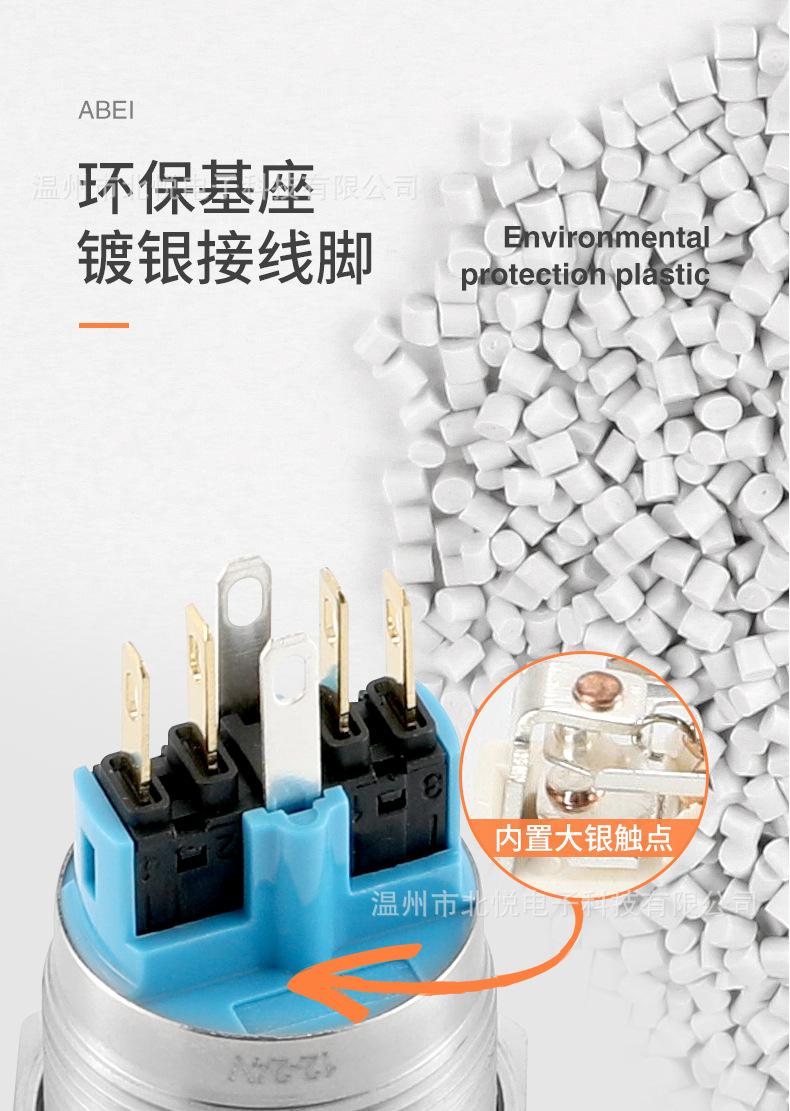 详情---改_10.jpg