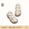 Tallas 26-37 Sandalias Cerradas para Niña Verano 2026 Nuevo Estilo Zapatos Romanos de Suela Suave para Niños Zapatos para Niña Zapatos de Verano