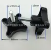 Cabeça plástica alça de quatro cantos torcer quatro estrelas cabeça de borracha parafuso manual parafuso de botão Phillips M5M6M8M10