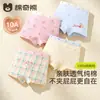 Ropa interior para niñas, calzoncillos tipo bóxer de algodón puro clase A para bebés y niñas pequeñas, 100% algodón, calzoncillos sin costuras apretadas