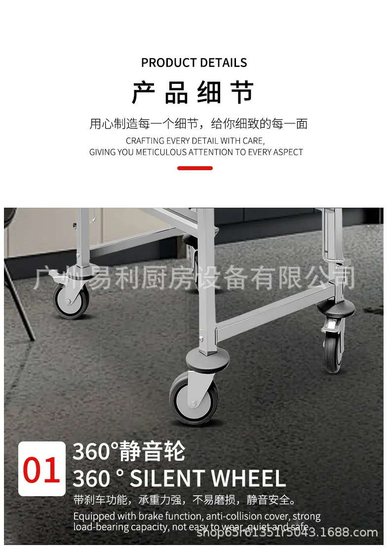 详情2_03.jpg