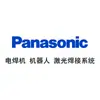 Piezas de repuesto para máquina de soldar Panasonic, piezas comunes YT-40MNW1HME/YT-40MNW1HPE