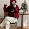 Suéter Pulôver Jacquard com Flores Pequenas Estilo Coreano Feminino Outono e Inverno Novo Solto Estilo Doce Redutor de Idade Top Suéter Macio e Aconchegante