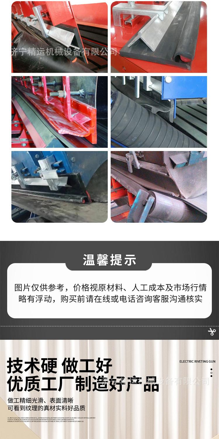 淘宝大宋防溢裙板详情1_07