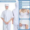 Direto da fábrica, uniformes de trabalho para indústria alimentícia em estoque, conjunto de mangas compridas, uniforme de serviço de alimentação estilo macacão dividido para oficina, disponível em várias cores, vestuário para sala limpa
