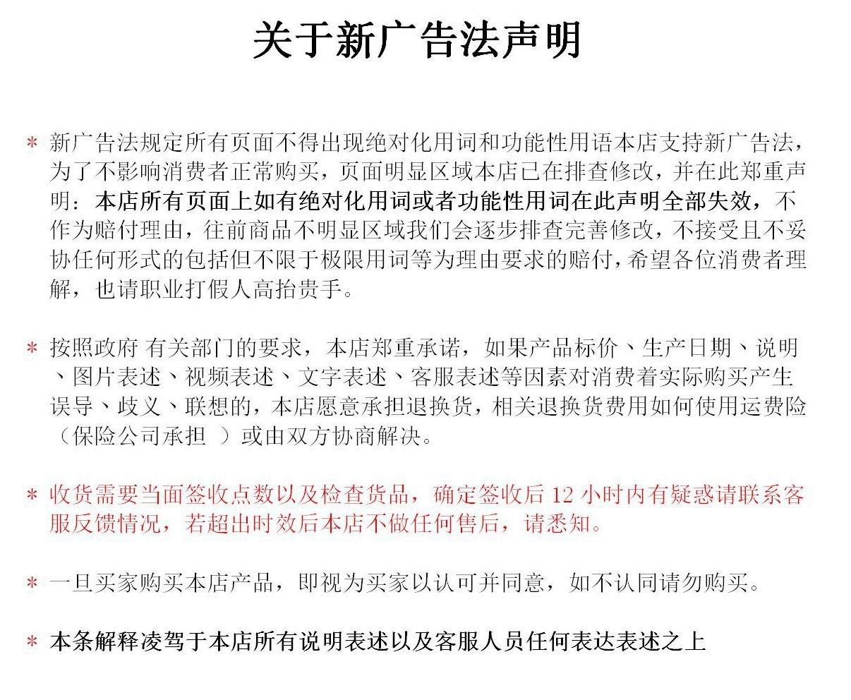 详情-07