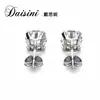 Aretes geométricos Daisini de plata S925, simples, combinan con todo, populares, estilo frío Diamond ins