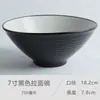 Bol Doble Oreja Defectuoso Bol de Cerámica Bol para Sopa Bol de Comedor Bol para Estudiante de Dormitorio Bol para Comer Bol Doméstico para Fideos Hermoso y Creativo