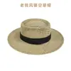 Estilo Old Money Chapéu de Palha para Férias na Praia de Verão Chapéu Fedora Feminino Francês de Aba Reta Chapéu de Sol de Aba Larga Respirável para Praia