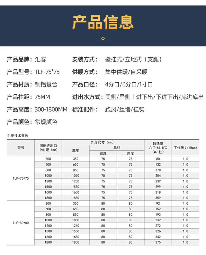详情_05