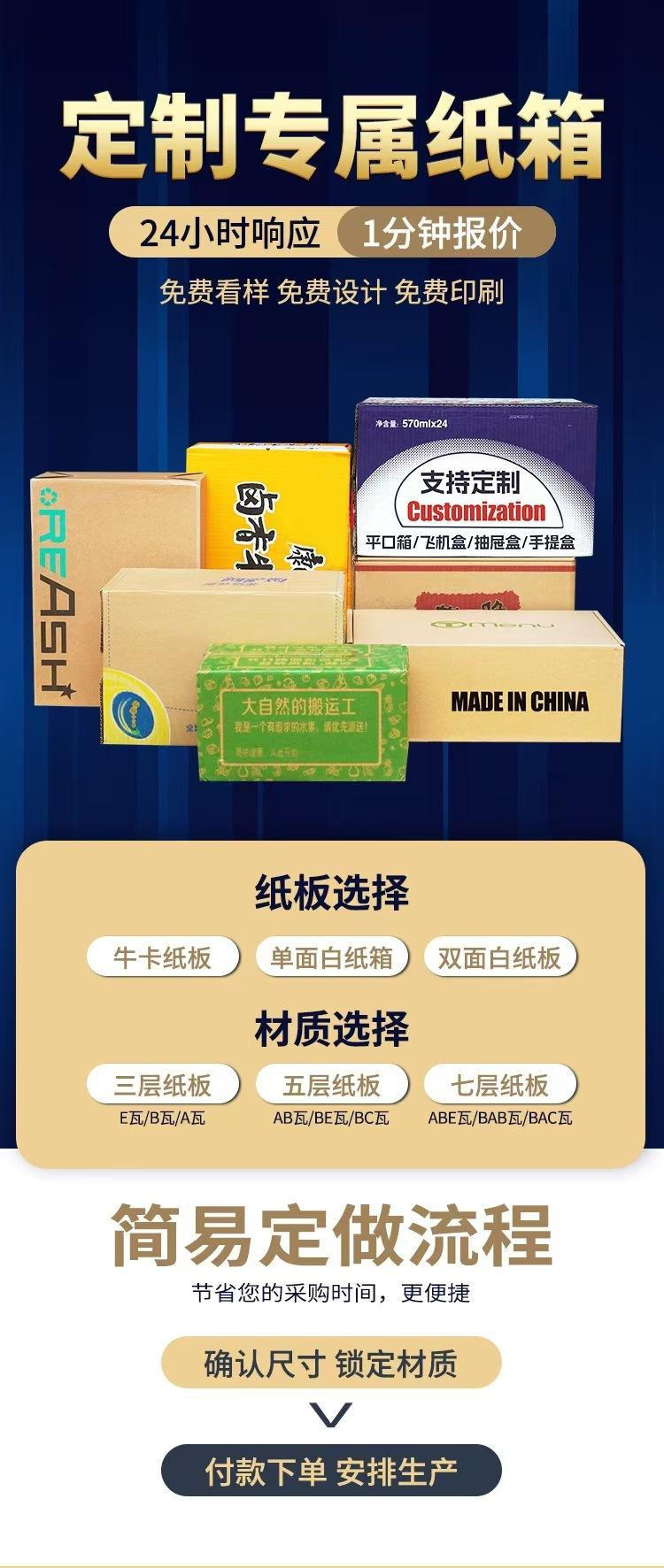 微信图片_20241024195046