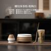 Juego de Té Estilo Japonés Retro Dinastía Song Juego de Té Tazón para Matcha Baibenli Accesorios para Ceremonia del Té para el Hogar Herramientas de Té de Cerámica