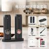 Molinillo automático de sal rosa, molinillo eléctrico recargable de pimienta negra, fábrica transfronteriza de cocina