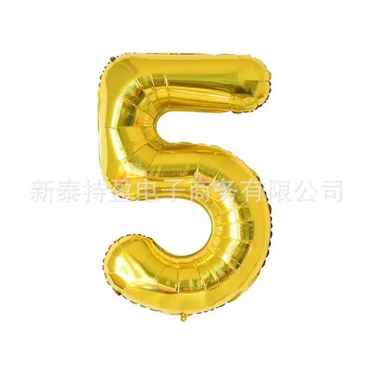 金-5