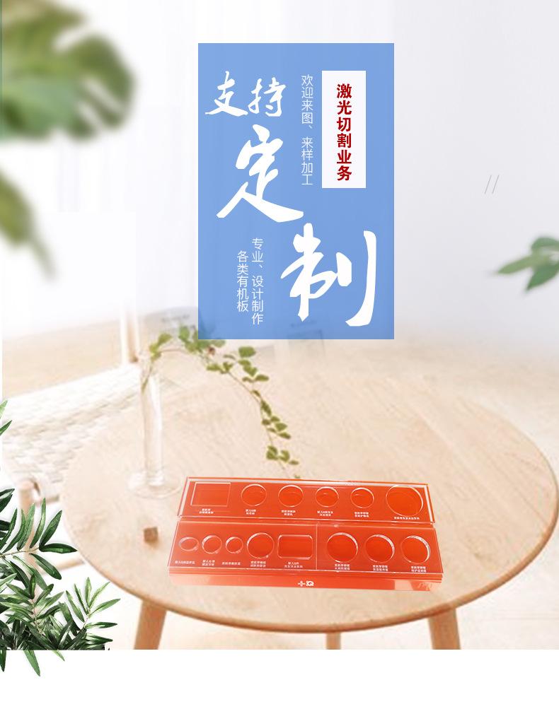 激光切割_01.jpg