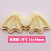XN Miss Gold Pink Love Devil Wings - Accesorios de joyería de resina para bricolaje, soporte inferior, colgante, pegatinas decorativas hechas a mano