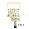 Máquina de Coser Plana Zhongjie Nanbang Computadora Máquina Integrada Pantalla de Visualización Botón Pegatina Hulong Control Electrónico Máquina de Coser Integrada