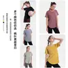 Roupa de Yoga Nova Transfronteiriça Manga Curta Feminina Tamanho Grande Divisão Curva Roupa de Fitness Solta Alta Elasticidade Esportiva Secagem Rápida