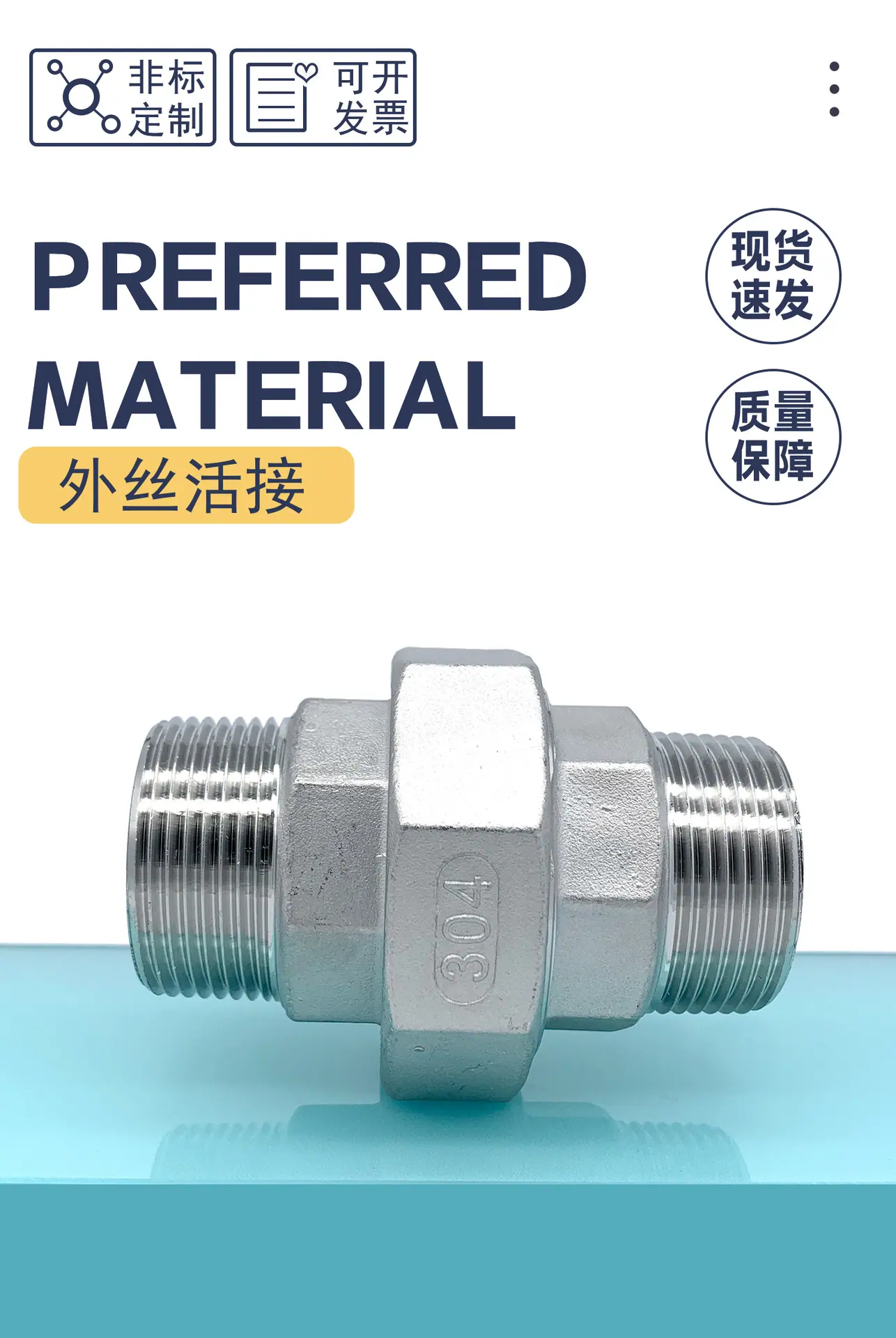 s1 拷贝