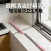 Cepillo para hendiduras japonés Adsorción electrostática Plumero para polvo Palo limpiador de telarañas Aire acondicionado Instrumento musical Persianas Herramienta de limpieza pequeña