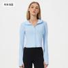 Ropa de protección solar de alta potencia para exteriores, corta, con protección UV UPF50, fresca y de secado rápido, para mujer, verano D25018