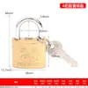 Cadeado de Ferro Marca Shuangyan Direto do Fabricante, Cadeado Universal Marca Shuangyan para Uso Doméstico, Fechadura de Armário, Cadeado de Haste Longa para Armário de Dormitório