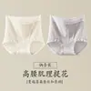 Nuevas bragas de control de abdomen de cintura alta para mujer, con longitud extendida, entrepierna que cambia de temperatura, antibacterianas, sin costuras, que realzan las caderas, cómodas y transpirables