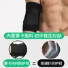 Coderas deportivas para hombre entrenamiento especial fitness press de banca protector de articulaciones codo banda para el brazo presión al por mayor
