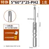Punta de destornillador Phillips 801, acero aleado S2, vástago de 5 mm, fuerte magnético, punta de destornillador eléctrico 101, punta de destornillador extendida 4C