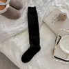 Calcetines japoneses de lana hueca estilo ballet para pantorrilla, calcetines JK holgados adelgazantes para otoño e invierno, se usan con botas, calcetines largos, calcetines para botas