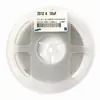 Capacitores SMD, Capacitores Cerámicos 0402 0603 0805 1206, Múltiples Modelos Disponibles, Venta al por Mayor desde el Fabricante
