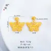 Tienda de oro Puzuo con mariposa incrustada de oro de arena danza mariposa colgante de collar nueva cadena de clavícula de mariposa para mujer