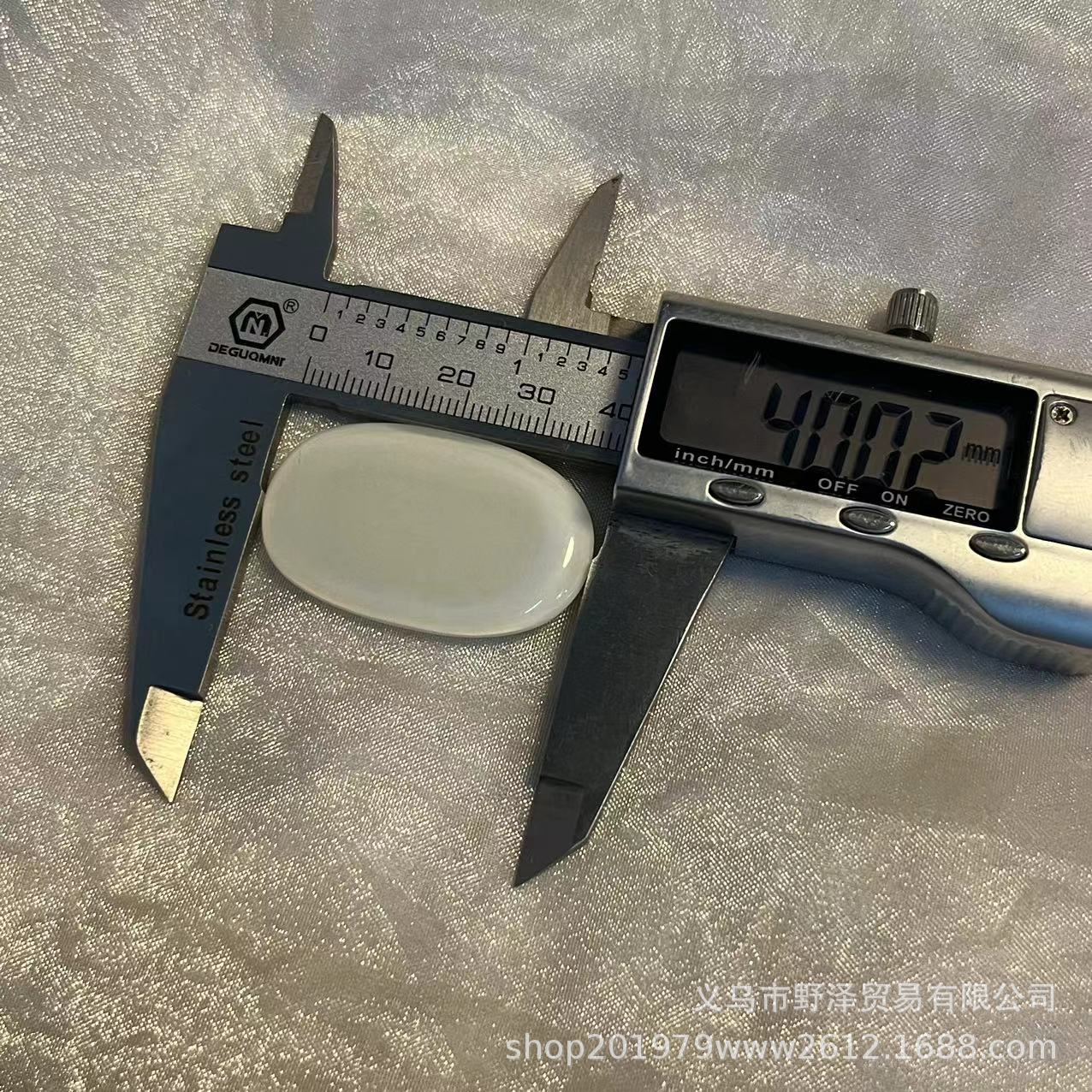 微信图片_20230927175748