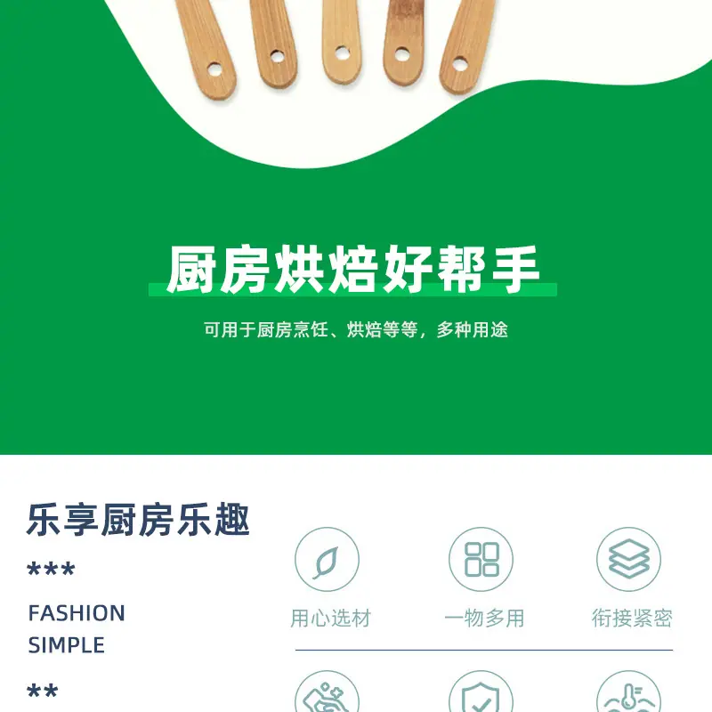 未标题-1_03.jpg