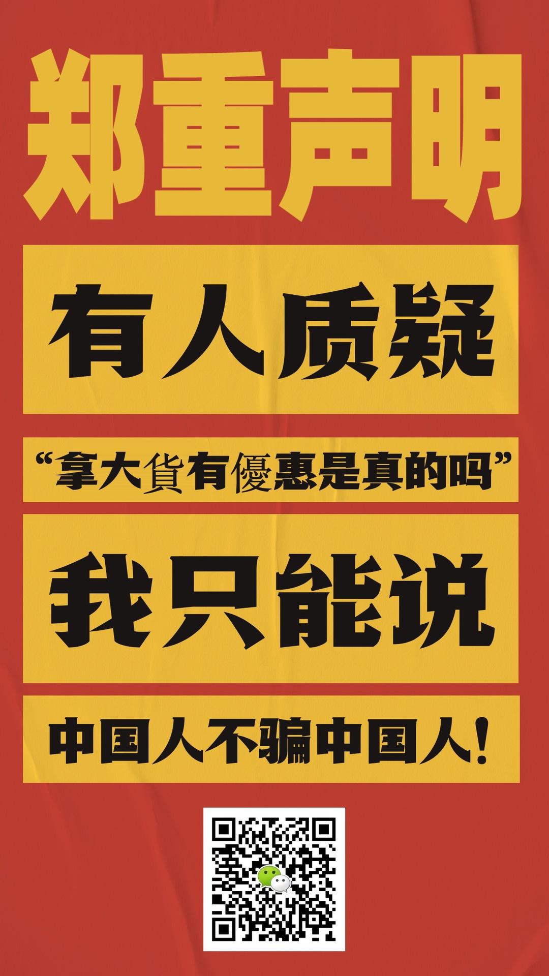 60E72225-7D7C-4C42-B864-1EB585