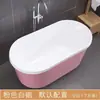 Banheira de Hidromassagem Autoportante Colorida de Acrílico para Adultos, Tamanho Pequeno, Sem Instalação, Dupla Camada Isolada, Moderna