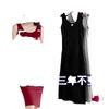 Vestido de base de chaleco, falda larga lencero, talla grande, vestido de chica gordita para mujer, vestido de falda base de estudiante de primavera y verano