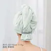 Touca Sanli para Secar Cabelo Feminino, Modelo Novo, Turbante Altamente Absorvente, Touca de Banho com Listras Verticais Lisas, Turbante, Toalha para Secar Cabelo
