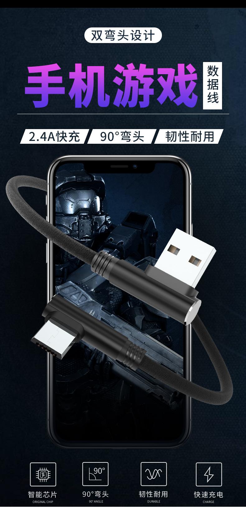 双弯头-安卓_02.jpg